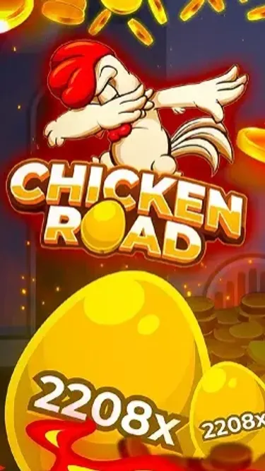 Chicken Road Screenshot